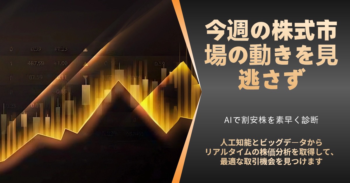 adv-image